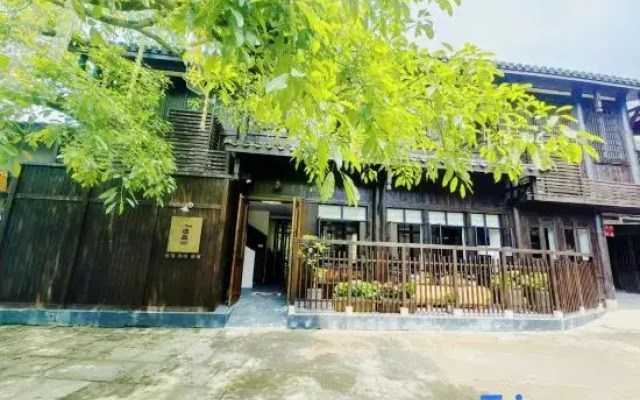 Tuxin Homestay (Chongqing Jindaoxia Pianyan Ancient Town)