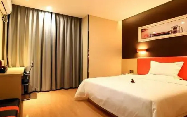 7 Days Premium Hotel (Beijing Yizhuang Majuqiao Liandong U Valley)