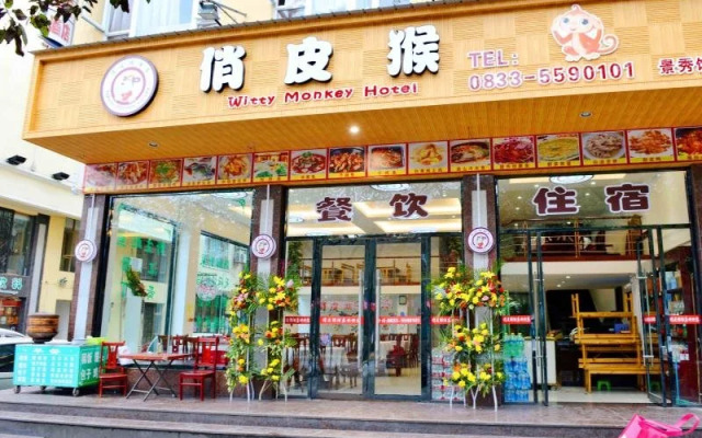 Witty Monkey Hotel