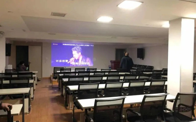 Hanting Hotel Bengbu Guzhen Kaixiang Times Plaza B