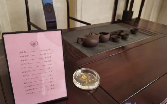 Zhongting Hotel