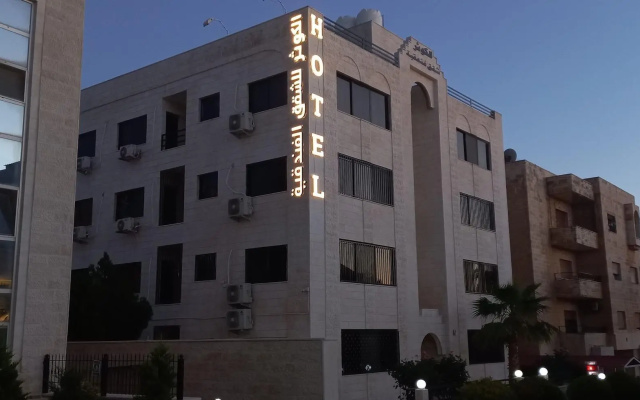 Al Kawther Hotel Apartments