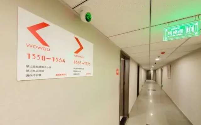 Langfeng Apartment (Ximenkou Metro Station)