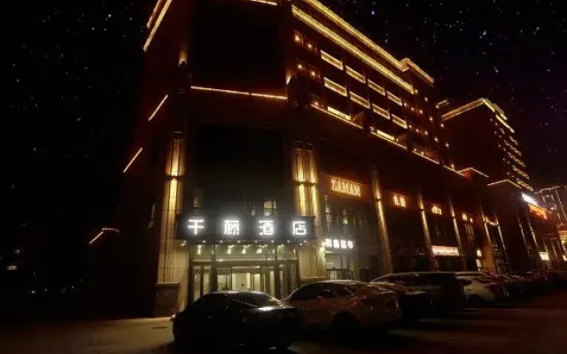 Turpan Qianteng Hotel