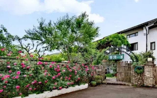 Moganshan QingmanHouse
