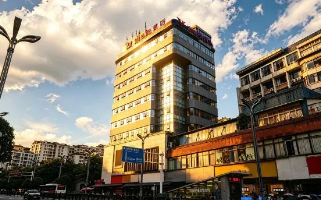 Zunyi meeting site T-shaped mouth light hotel