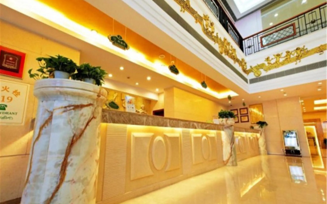 Vienna Hotel Suzhou Paradise Branch