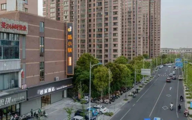 Junlai Hotel (Tianchang Tianfa Square)