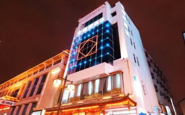 Jing Peng Hotel(Suzhou Guanqian Street Pingjiang Road Branch)