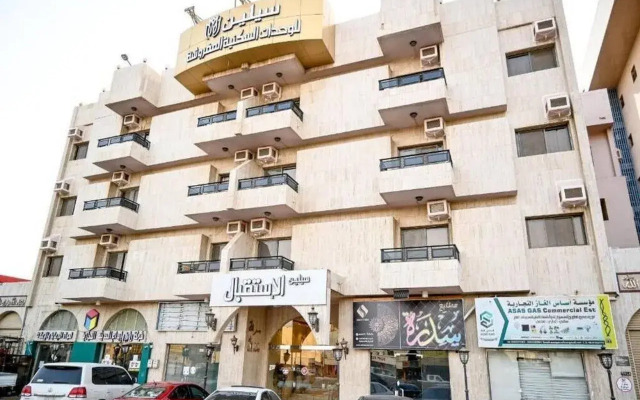 Selen Almetmiza furnished apartments