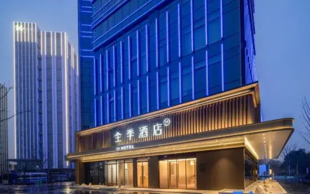 Ji Hotel (Tongxiang Wenhua South Road Branch)