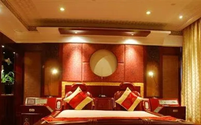 Tianyigong Celebrity Club Hotel