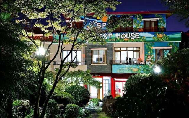 Jeju BP Guesthouse