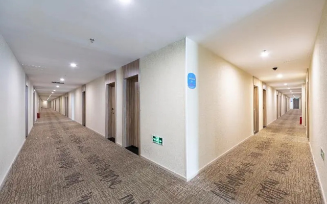 Hanting Hotel Shanghai Hongqiao Hub Railway Station