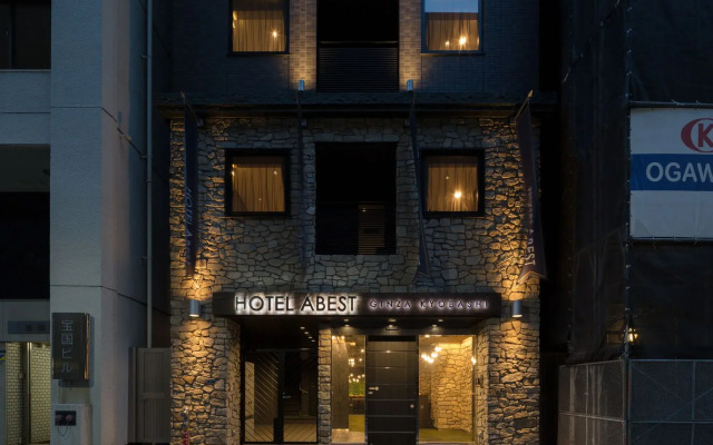 Hotel Abest Ginza Kyobashi вид на фасад