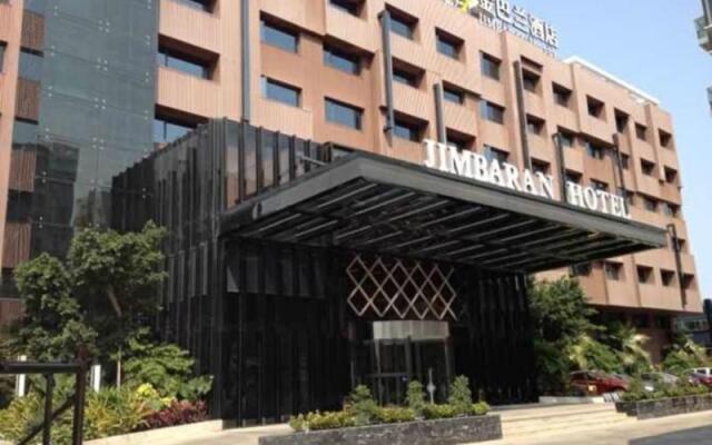 Отель Xiamen Jin Rui Jia Tai Hotel Китай, Сямынь - отзывы, цены и фото номеров - забронировать отель Xiamen Jin Rui Jia Tai Hotel онлайн вид на фасад