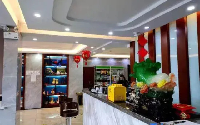 Grassland Jiya Holiday Hotel