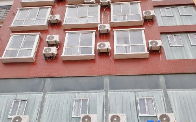 Liupanshui Qiyuan Hotel
