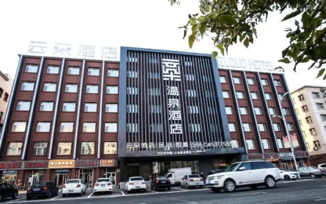 Xinglongquan Business Hotel