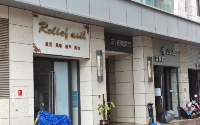 Maitreya July Homestay (Qinglai Park Giant Century Square Branch)