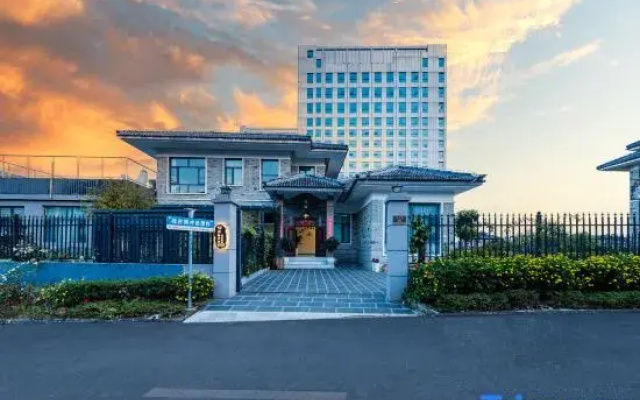 Tengchong Yueting Lanshe Hot Spring Homestay