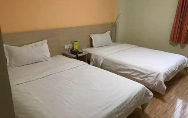 7 Days Inn Zibo Zhoucun Taoyuan Yinzuo