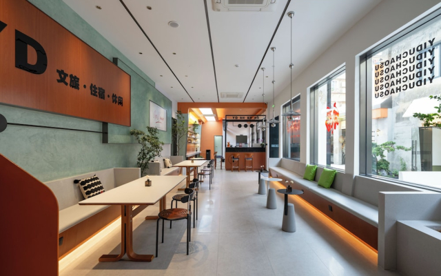 Xiamen Yidu Trendy Homestay