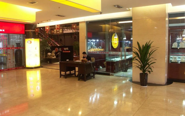 Ruyi Hotel Urumqi