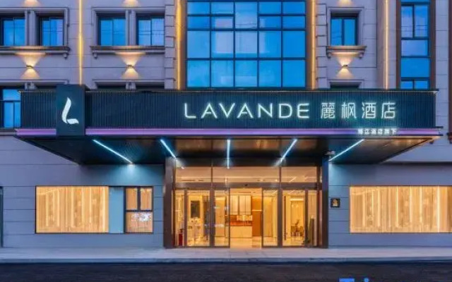Lavande Hotel (Yangzhou Baoying Baitian North Road)