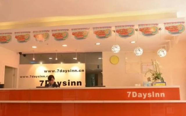 7 Days Premium Hotel Chengdu Yanshi Kou Branch