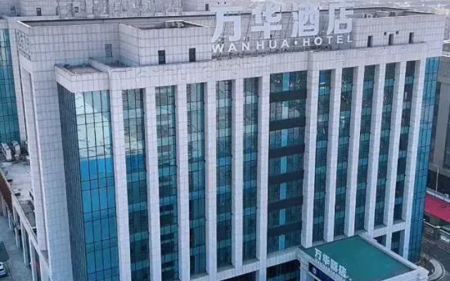 Wanhua Hotel (Tianjin Wuqing Florence Branch Town Resort Branch)