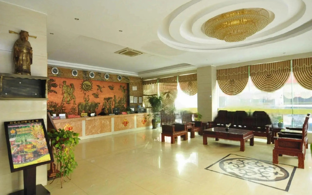 Huifeng Hotel