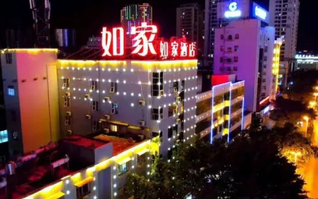 Homeinn Hotel (Yuxi People's Hospital Wanda Plaza)