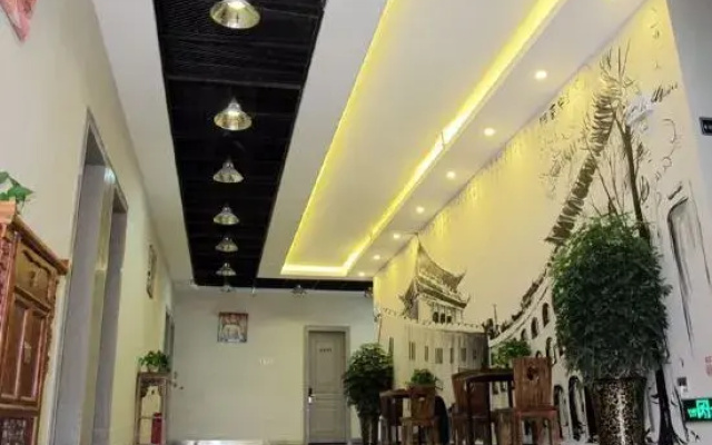 Anxi International Youth Hotel