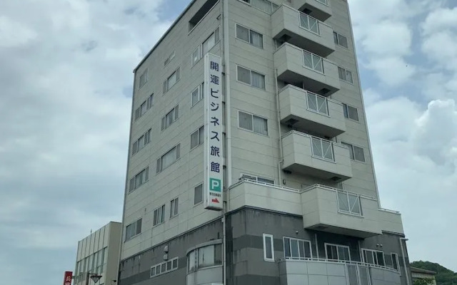 Kaiun Ryokan
