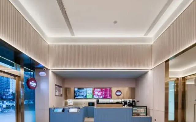 HanTing Hotel (Shaoxing Jiefang South Road Qihu Subway Station)