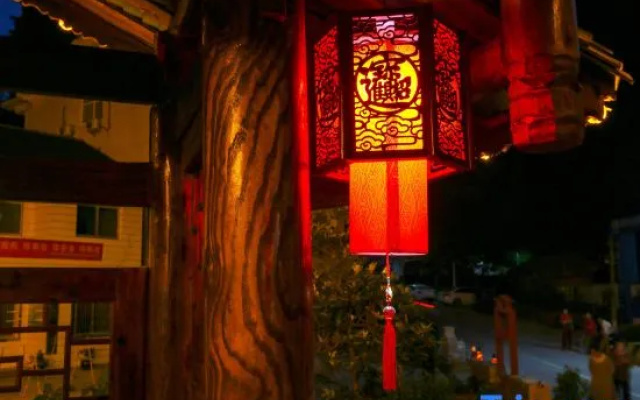 Shanshuiju B&B (Zhangjiajie National Forest Park)