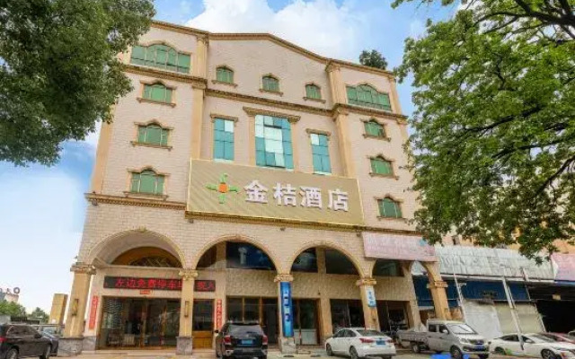 Zhongshan Jinju Hotel (Guzhen Changan Lighting & Electronics Accessories Mall Branch)