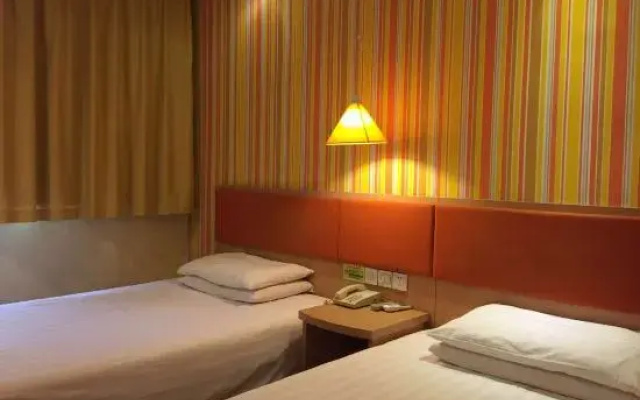 Hemei Rujia Express Hotel