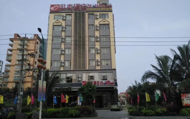 Shell Qionghai Boao Town Binhai Road Hotel