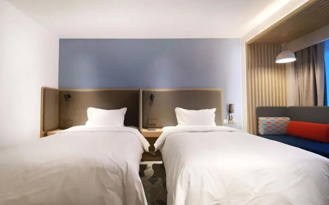 Holiday Inn Express Hohhot East Station by IHG