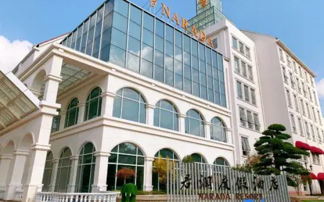 Narada Resort Shanghai