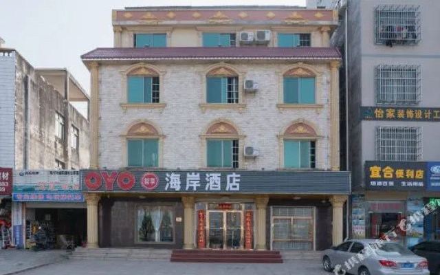 Huayu Inn
