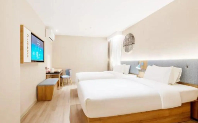 Home Inn (Guangzhou Jiefang Middle Road Gongyuanqian Metro Station)