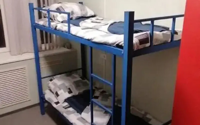 Альтаир