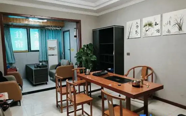 Yindu Hotel