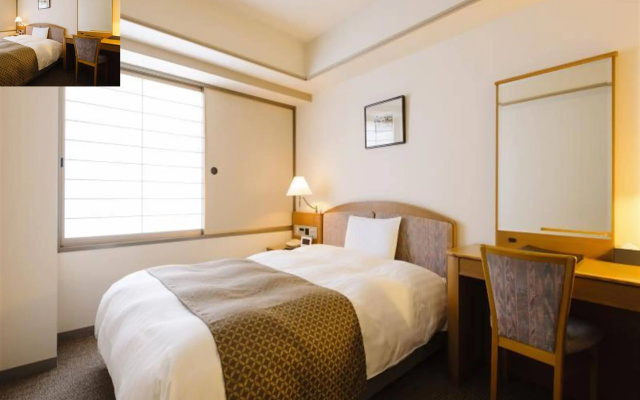 Hotel Centnovum Kyoto