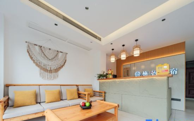 Libo Nanqi Homestay