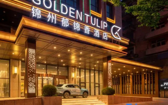 Golden Tulip Jinjiang Central Street Jinzhou