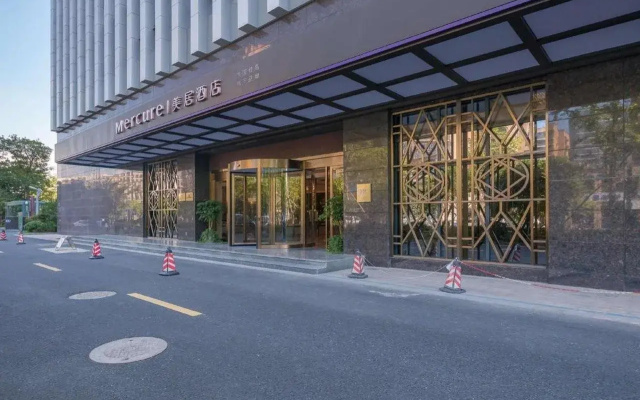 Mercure Hotel Hangzhou East Railway Station
